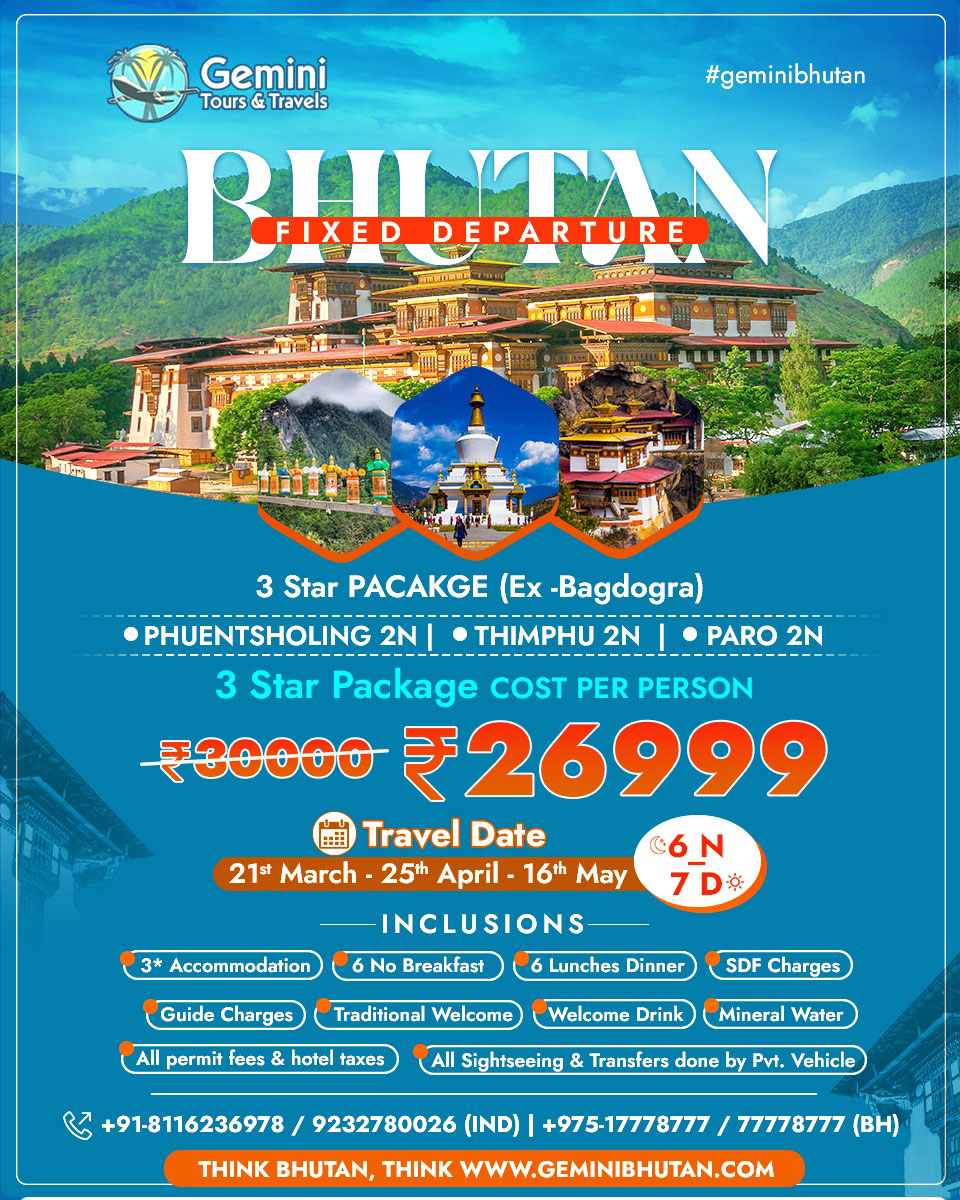 Bhutan Fixed Departure 2025